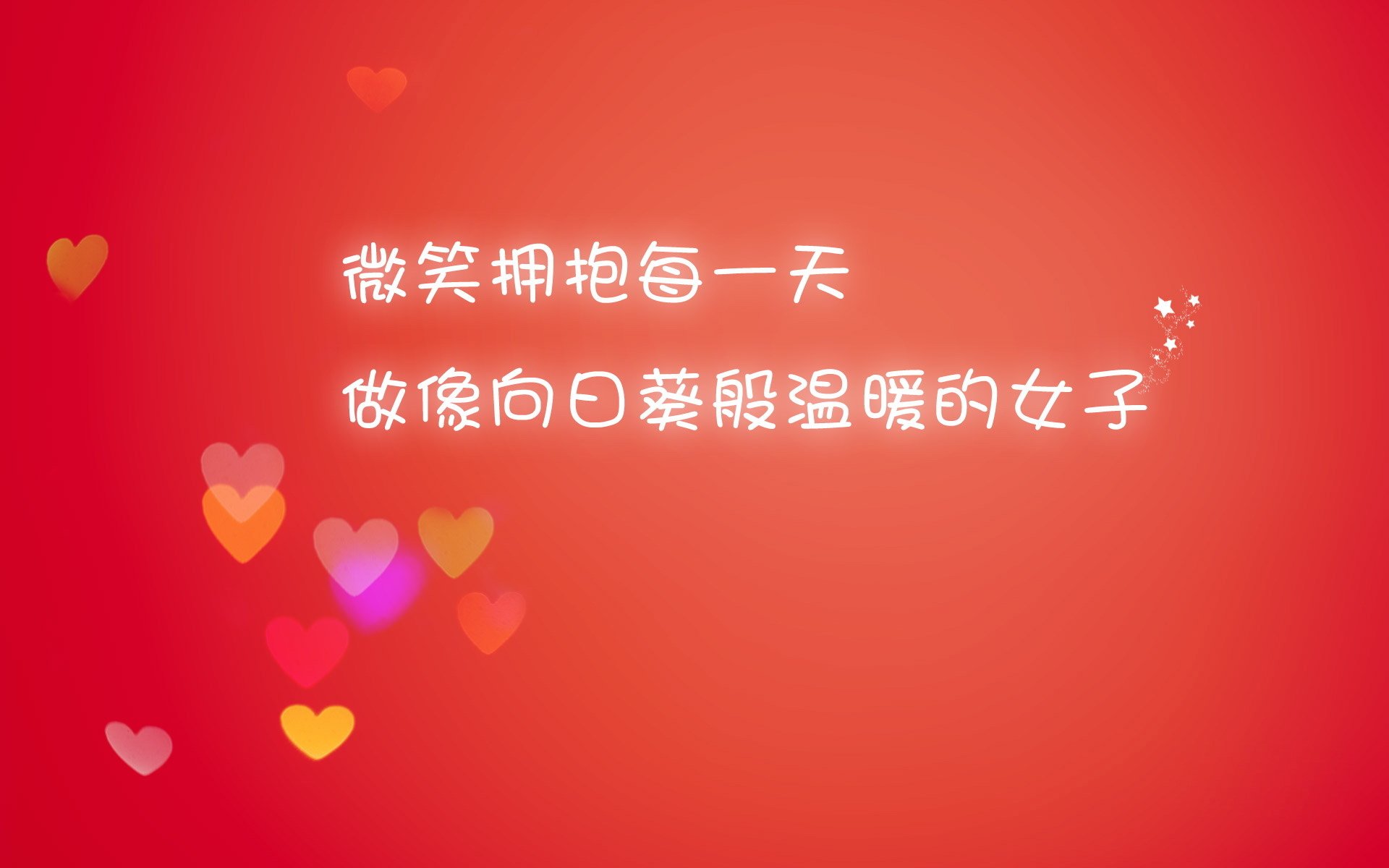 开云平台-_足球迷狂欢夜：直播比赛看得过瘾_，足球直播 球迷网