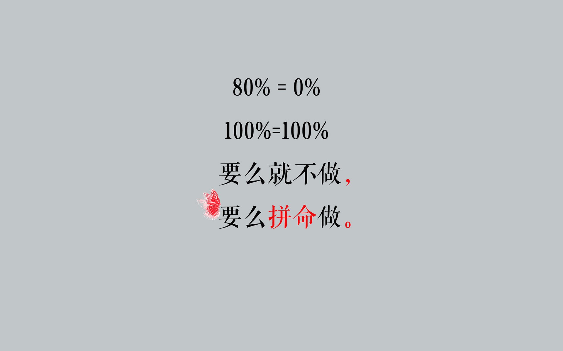 “青春逐梦”青少年篮球公益演讲在广州动情上演，弘扬体育精神和梦想追求