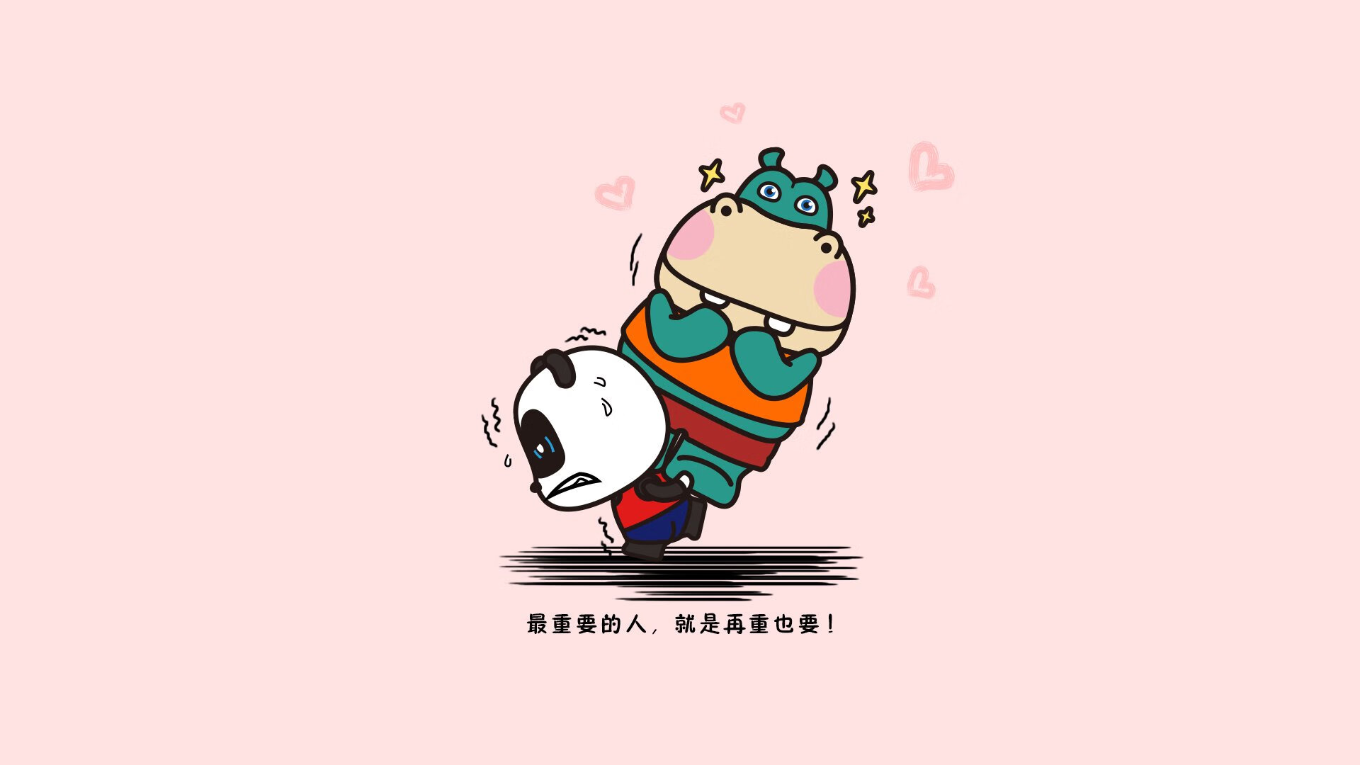 哥伦比亚女足在巴黎奥运会上展现出强大的进攻火力，哥伦比亚男足队的水平