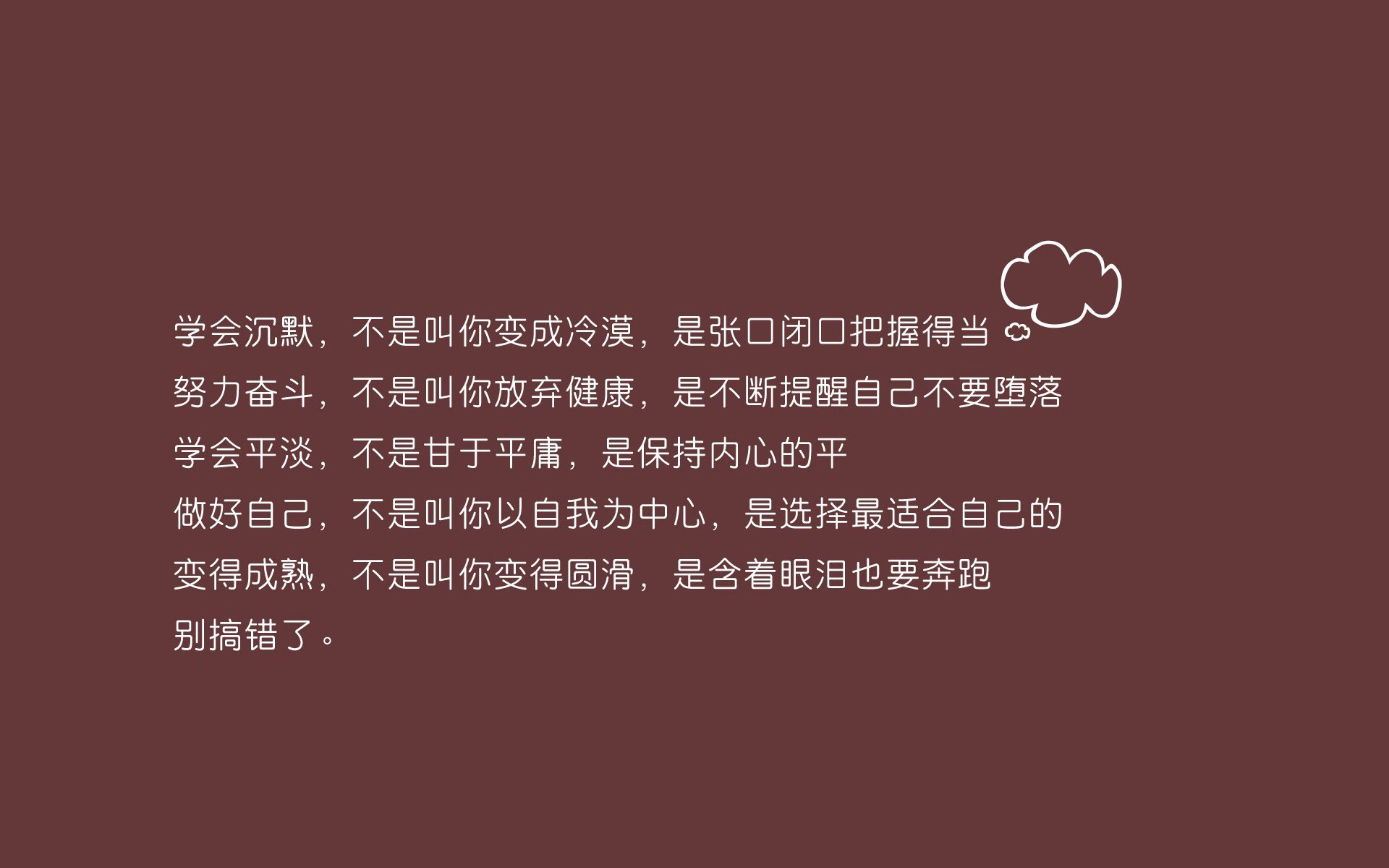 塞内加尔男足在巴黎奥运会比赛中以3-1击败巴西，塞内加尔国足