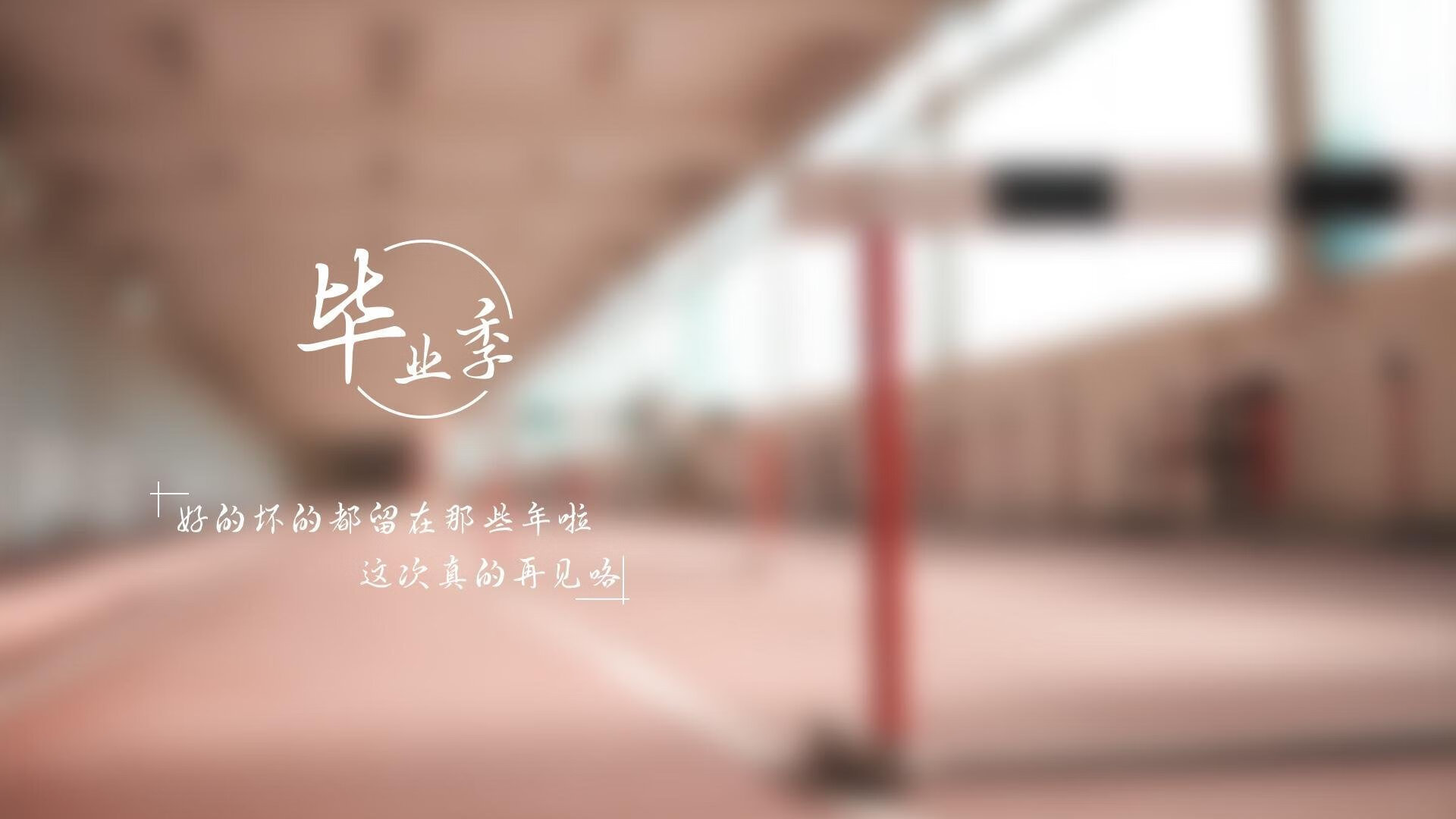 开云平台-足球联赛转播内容同步国际主流媒体，足球联赛转播费排名