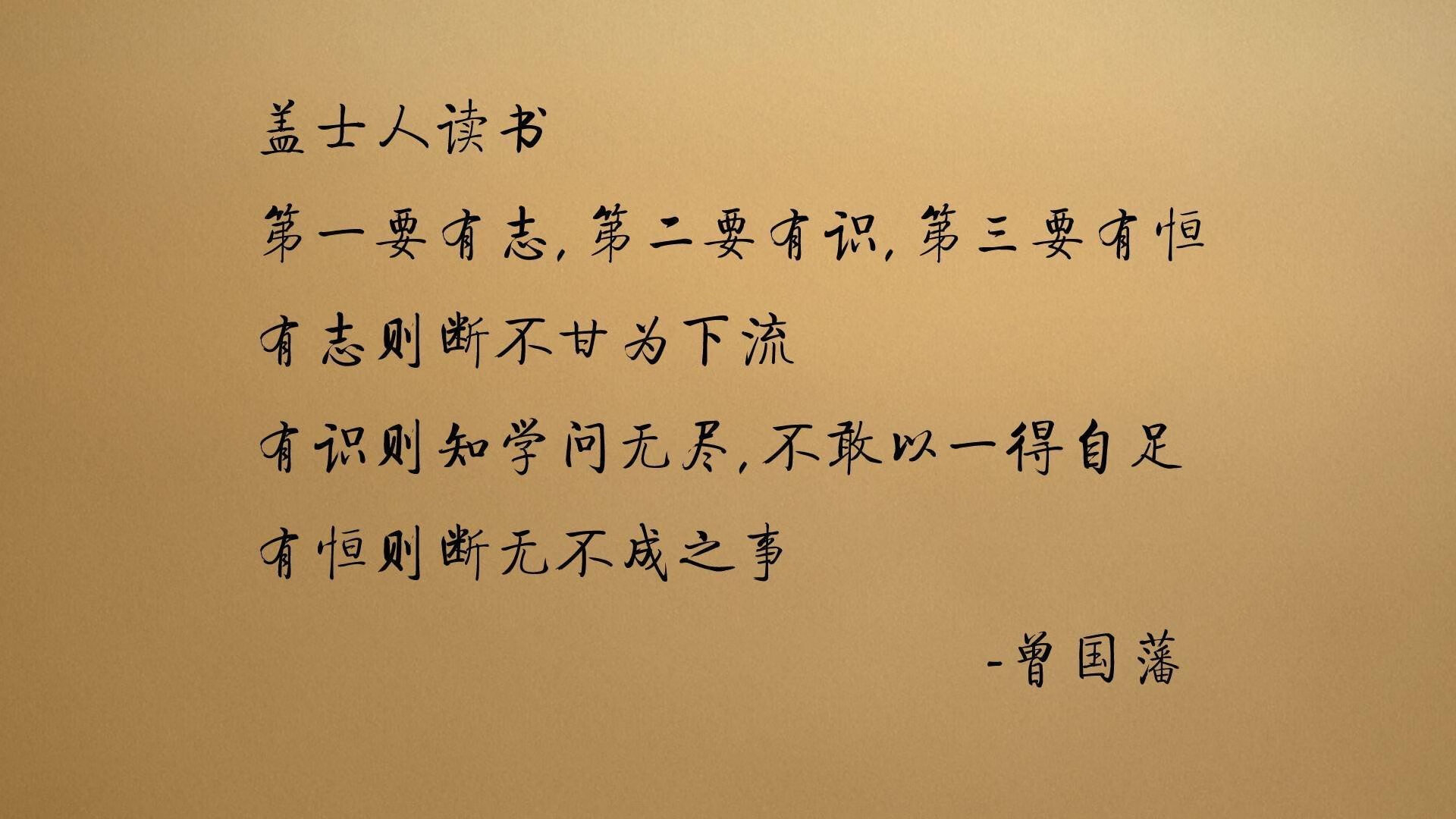 上海海港球员赛后采访，上海海港队主帅