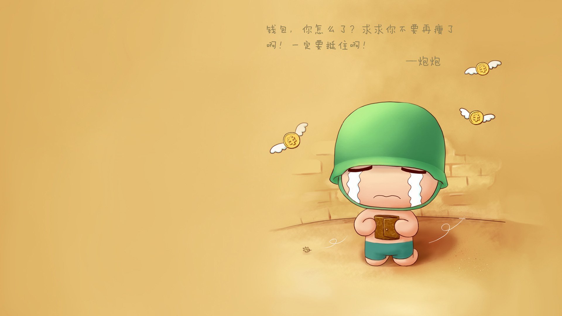 德国队员状态回勇，带来惊喜表现，德国队回国
