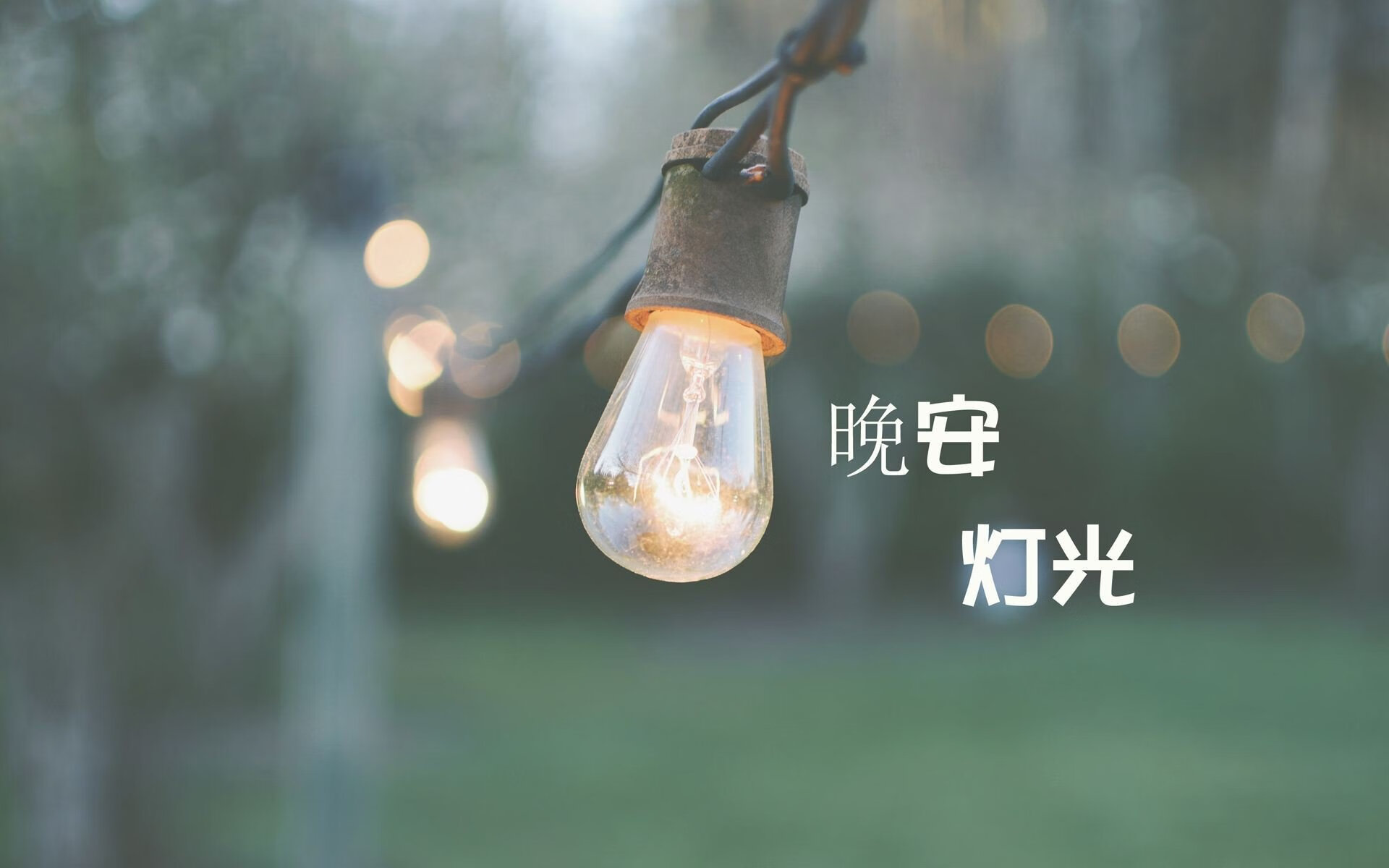 KAIYUNAPP-雄鹿绝杀热火，常规赛巅峰对决中字母哥带伤作战，雄鹿担心字母哥伤势